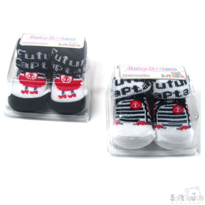 Future Captain Infant Socks: S230