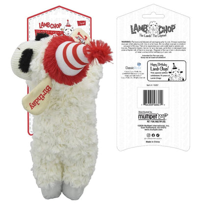 Multipet Dog Toys 70th Birthday Lambchop Plush Squeaky Dog Toy - 10.5"