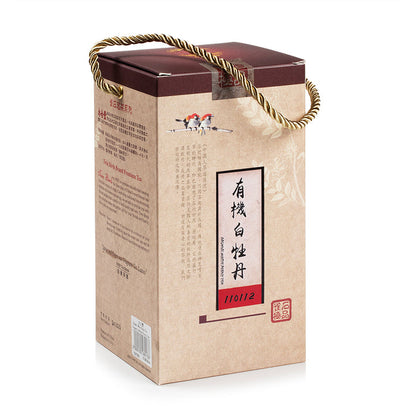 Fujian Organic White Peony Tea (3.2 oz/Tin)