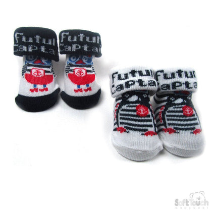 Future Captain Infant Socks: S230