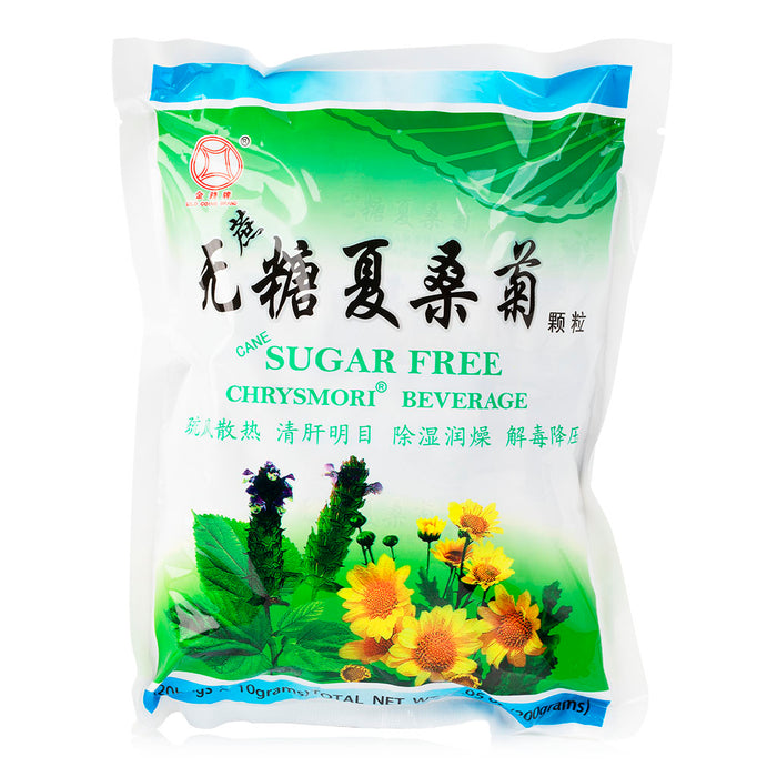 GCB Chrysmori Beverage Sugar Free 10g*20bags
