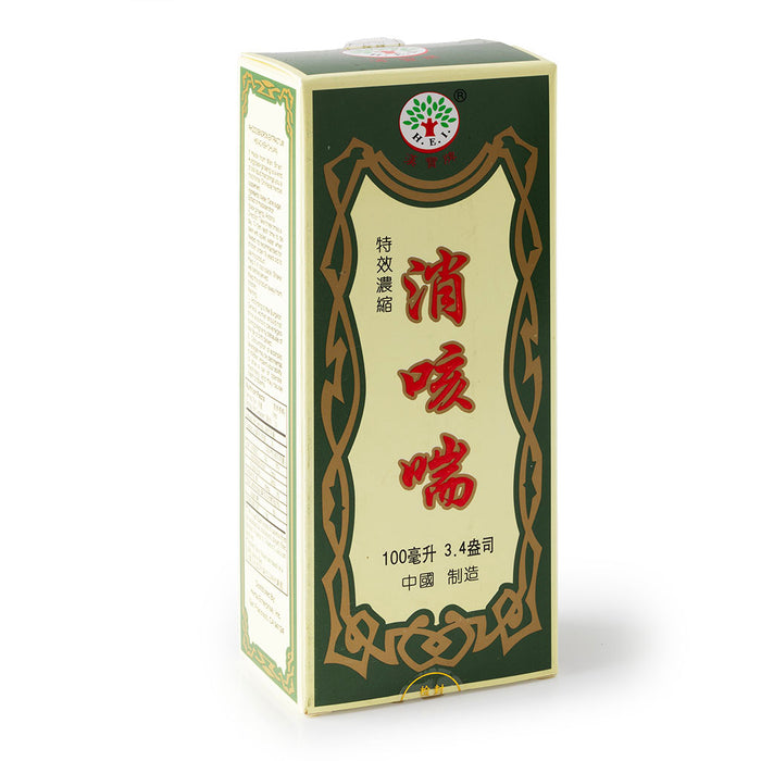 H.E.I. Hsiao Keh Chuan 100ml