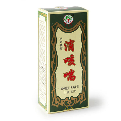 H.E.I. Hsiao Keh Chuan 100ml