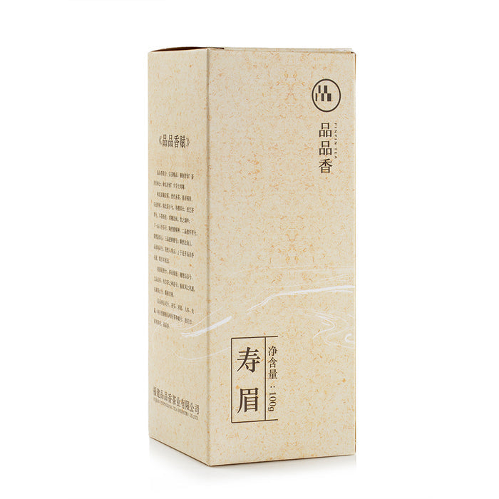 PPX Shou Mei White Tea (100g*6)