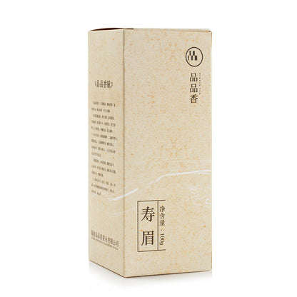 PPX Shou Mei White Tea (100g*6)