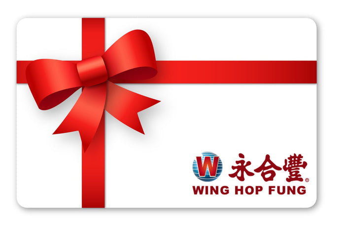 Wing Hop Fung Virtual Gift Card